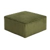 Okak Modern Comfortable Square Ottoman Bench Side Table Soft Upholstered Footrest Stool for Living Room, Hallway, Bedroom, Entryway, Olive Green - 4 of 4
