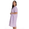 Dreamcrest Short Sleeve Seersucker Duster Housecoat Women Sleepwear - 2 of 3