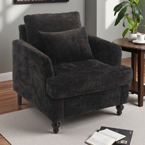 29.5" Chenille Tufted Mid-Century Armchair with Wood Frame - 1 of 4