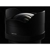 Sigma 12-24mm f/4 DG HSM Art Lens for Nikon F (205955) - 4 of 4