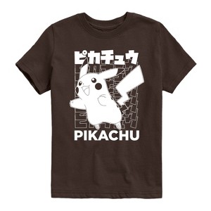 Boys' - Pokémon - Pikachu Kanji Short Sleeve Graphic T-Shirt - 1 of 3