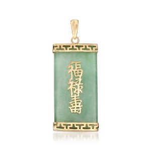 Ross-Simons Jade "Blessings, Wealth and Longevity" Pendant in 14kt Yellow Gold Size 1.38 - 1 of 4