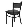 Flash Furniture Black Grid Back Metal Restaurant Chair - image 3 of 4