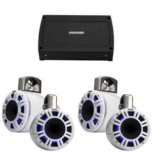 Kicker (2 Pair) 51KMTCXL6W 6" White KMXL Horn-Loaded Tower Speakers & 500 Watt Marine Amp with tube-clamp mounting - 1 of 4