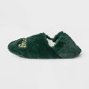 Adult Embroidered Faux Fur Christmas Slipper Socks with Grippers - Wondershop™ - 2 of 4
