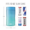 HOST Stay-Chill Beer Cozy Insulated Can Cooler - 4 of 4