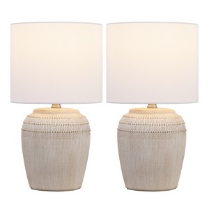 JONATHAN Y Hugo 16.75" Traditional Rustic Reeded Ceramic Vase LED Table Lamp - 1 of 4