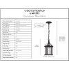 Urban Ambiance Luxury Transitional Outdoor Pendant 13.625''H x 7.5''W,  Olde Bronze Finish,  Greensboro Collection, UHP1373 - 3 of 4