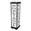 Techko Maid LED Solar 33.3" Welcome Home Large Decorative Outdoor Lantern: Waterproof, Dual Light Modes - 4 of 4
