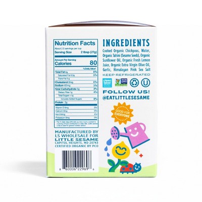 Little Sesame Kids' Original Dip - 2.5oz/4pk