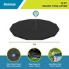 Bestway Flowclear 12 Foot Round Pool Cover with Drain Holes and Drawstring Closure Type for Above Ground Pools and Outdoor Use, Black - 2 of 4
