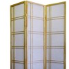 Vynxaria 70" Tall 3-Panel Screen / Room Divider "Girard" with Natural Wood finish - 4 of 4