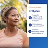Pure Encapsulations Krill-Plex - Supports Menstrual Comfort, Heart Health, Joint Support, Cognitive Function and Skin Health - 120 Softgel Capsules - 3 of 4