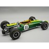 Lotus 43 #11 Peter Arundell "Team Lotus" Formula One F1 "Belgian GP" (1966) Limited Ed to 35 pcs 1/18 Model Car by Tecnomodel - 2 of 3