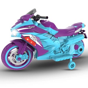 TopComfy Baby Walkers Kids Ride Violet Stable Two Wheels Design Comfortable Seat Easy to Operate for Children, Multicolored, 41.73"*20.47"*24.41" - 1 of 4