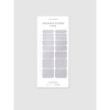 Time Block Sticker Set Vol. 5 | Cloth & Paper - 4 of 4