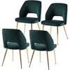 CENGHU Velvet Upholstered Dining Chairs Set of 4, Dining Chairs with Metal Legs and Hollow Back Upholstered - 3 of 4