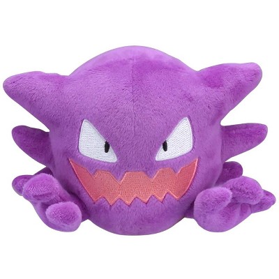 ghost type pokemon plush