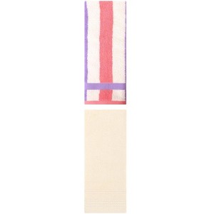 REGALWOVEN Striped Decorative Hand Towels for Bathroom Kitchen Gym 14" x 30"/13" x 29" 2 Pcs - 1 of 4