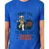 Uncle Sam T-Shirt Men's I Want You To Pass The Ribs Patriotic Tee - 4 of 4