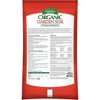 Espoma Organic All-Purpose Garden Soil Natural and Organic in Ground Planting Mix, 1 cu ft - 2 of 4