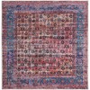 Unique Loom Maahru Collection Area Rug - Full Moon - 2 of 4
