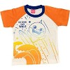 Nickelodeon Baby Shark Toddler/Little Boy's 3-Piece T-Shirt, Tank Top and Short Set - 2 of 4