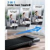 Superun 6% Incline Under Desk Walking Pad 3 In 1 treadmills For Home easy store - 4 of 4