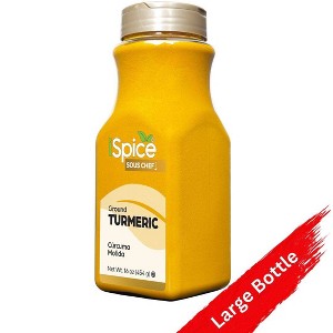 iSpice | Turmeric Ground | 16 oz | Bulk Size | Gourmet Spice | Kosher - 1 of 3