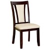 Contemporary Set of 2 Side Chairs Dark Cherry And Ivory Solid wood Chair Padded Leatherette - 3 of 4