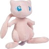 Pokemon Mew 8" Plush - Officially Licensed - Generation One - Authentic Plush Toy Figure - Great Gift for Kids, Boys, Girls - 2+ - 3 of 4