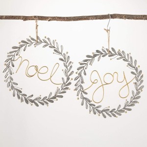 12"H Sullivans Noel Joy Metal Wreath - Set of 2  Gray - 1 of 3