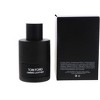 Tom Ford Ombre Leather Eau de Parfum - 3 of 4