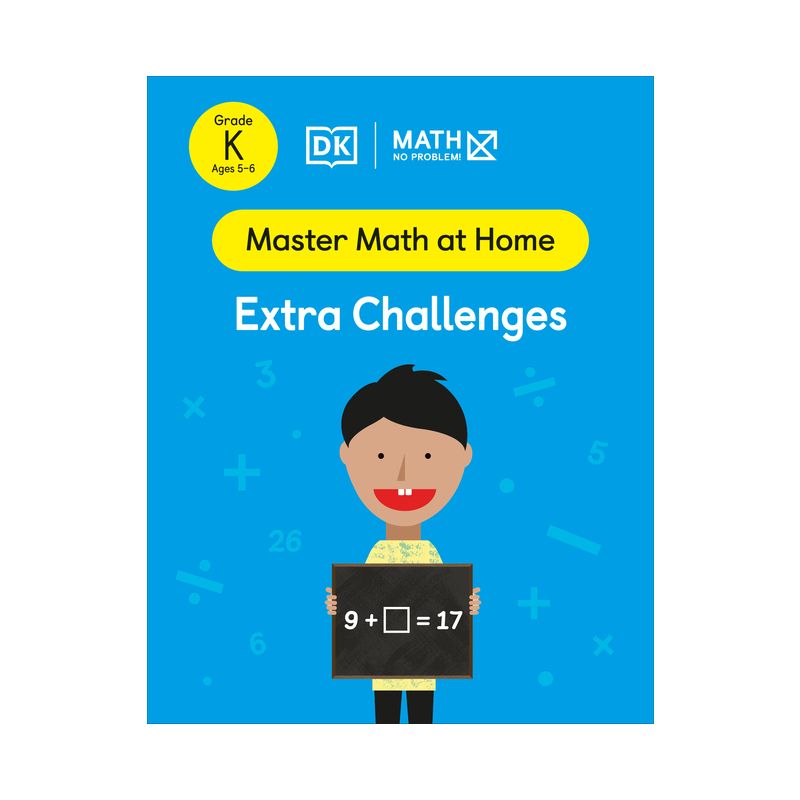 Math - No Problem! Extra Challenges, Kindergarten Ages 5-6 - (Master Math at Home) (Paperback), 1 of 2