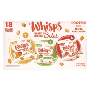 Whisps Baked Cheese Bites Variety Snack Packs, Assorted Flavors - Case of 18 - 0.63 oz - 1 of 1