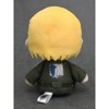Good Smile Attack on Titan: Armin Plushie - 3 of 4