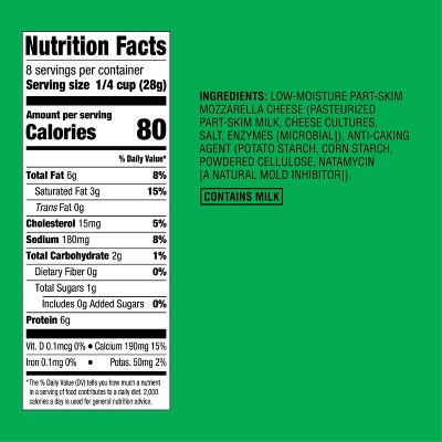 Shredded Cheese - Good & Gather™, 5 of 8