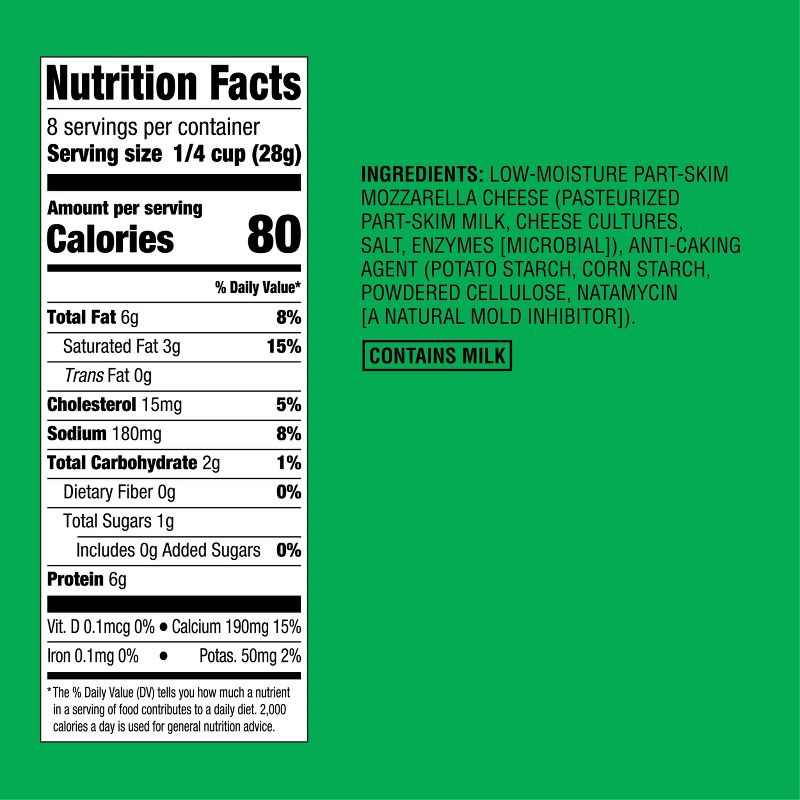 Shredded Cheese - Good & Gather™, 5 of 12