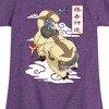 Girls' - Avatar: The Last Airbender - Appa Flying Fitted Short Sleeve Graphic T-Shirt - 2 of 4