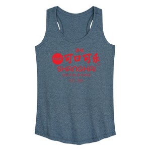 Women's - Coca-Cola - EST. 1886 Graphic Racerback Tank - 1 of 4