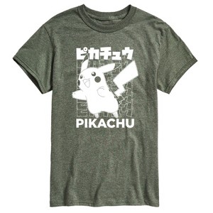 Men's - Pokémon - Pikachu Kanji Short Sleeve Graphic T-Shirt - 1 of 4