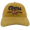 Adult Coors Banquet Logo Patch Distressed Tea-Stained Adjustable Hat - 2 of 4