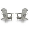 YUHAO 2PCS Folding Embossed Adirondack Lounge Patio Chairs with Weather Resistant for Garden Patio Backyard,Solid Cedar Wood,Gray - 2 of 4