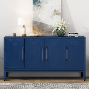 NicBex Retro Buffet Cabinet with Storage Versatile 4-Door Sideboard Cabinet with Brushed Doors and Fir Veneer, Featuring Elegant Handles - 1 of 4