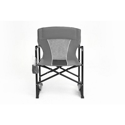 PAGED Outdoor Camping Chair,Portable Folding Rocking Chair with Drink Holder & Comfortable Backrest for Outdoor Travel Lawn Backyard