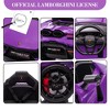 12V Kids Ride On Car, Licensed Lamborghini Revuelto with Remote Control, Battery Powered Sports Car Toy with Dual 25W Motors - 4 of 4
