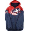 G-III Sports Mens Columbus Jacket - 2 of 3