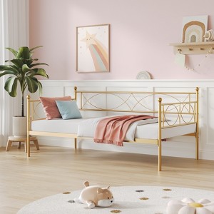 Twin daybed with Trundle, Metal Daybed and Trundle Set, Day Bed Sofa Bed Frame with Steel Slat Support, Multifunctional Daybed Frame for Bedroom - 1 of 4