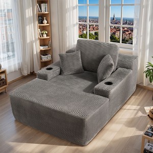 XIZZI 67" Oversized Chaise Lounge Indoor, No Assembly Required, Upholstered Sofa Bed with Throw Pillows & Optional Cup Holder for Extra Comfort - 1 of 4