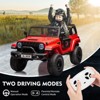 24V 2-Seater Kids Electric Ride-On Truck, 2WD/4WD Switchable, with Remote Control, Trunk, 4-Wheel Suspension, LED Lights - 4 of 4